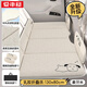 愛(ài)車(chē)屋（ICAROOM）乳膠車(chē)載后排床墊轎車(chē)SUV后座折疊床板睡覺(jué)神器墊子汽車(chē)上旅行床