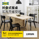宜家（IKEA）NORDEN諾頓實(shí)木雙折疊儲物帶抽屜小戶(hù)型家用伸縮餐桌 【單桌】26/89/152x80cm樺木折疊桌