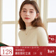 三彩冬款純色坑條針織衫木耳邊半高領(lǐng)修身打底內搭簡(jiǎn)約女 米白色 M