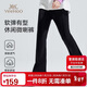 英氏（YEEHOO）女童喇叭褲兒童褲子中大童裝運動(dòng)休閑彈力長(cháng)褲百搭春 黑色 150