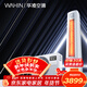 華凌空調超省電Pro2匹柜機 一級能效雙排銅管變頻冷暖立式 1天多省1度電國家補貼 KFR-51LW/N8HA1Ⅲ