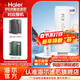 海爾（Haier）凈水器濾芯凈飲機HRO7523-1mini/1CU1/HRO100R66/65-1U1/HRO1H23-1CU1/1AU1復合一根芯 HRO7523-1mini/1CU1