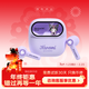 三麗鷗【新年禮物】HelloKitty高顏值藍牙耳機卡通可愛(ài)女生無(wú)線(xiàn)半入耳式跑步運動(dòng)降噪高音質(zhì)適用華為E21 【庫洛米】智能觸控丨360°環(huán)繞音