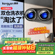 KANGYAN壁掛式滾筒雙桶艙內衣洗衣機全自動(dòng)小型專(zhuān)用分筒高溫除菌襪子迷你內褲清洗機懶人神器洗脫烘一體 【星空灰】洗脫烘一體【高溫除菌  滾筒 多重降噪 一鍵單脫