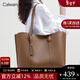 CALWAN KEODH包包女包托特包輕奢大容量真皮通勤時(shí)尚單肩包生日新年禮物送女友 【煙灰色】百搭大氣上課上班實(shí)用走心女生閨蜜