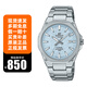 卡西歐男表男士男款手表海神指針表青少年初高中學(xué)生考試表情人節禮物 EFR-S108DE-2AVUPR