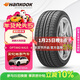 韓泰（Hankook）汽車(chē)輪胎 205/55R16 91V K415 原配大眾寶來(lái)/高爾夫/朗逸