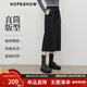 紅袖（hopeshow）超好看百搭半身裙2025冬季新款女裝系帶松緊腰顯瘦直筒氣質(zhì)中長(cháng)裙 黑灰090 XL