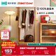 林氏家居實(shí)木掛衣架落地臥室衣帽架床尾晚上放衣服神器新款LS447P2