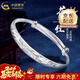 中國黃金（CHINA GOLD）足銀花映紅手鐲女實(shí)心足銀鐲子婦女節生日禮物送女友媽媽愛(ài)人 花映紅手鐲 約32±1g
