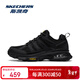 斯凱奇（Skechers）男鞋運動(dòng)鞋2025新品秋冬款舒適厚底緩震徒步鞋城市戶(hù)外鞋登山鞋
