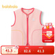 巴拉巴拉童裝寶寶保暖背心冬季加厚搖粒絨兒童馬甲男女童加絨208424171204