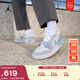 耐克（NIKE）Jordan官方耐克喬丹AJ312男子運動(dòng)鞋秋季新款低幫抓地HQ1190 101白/太空灰/白/氫藍/山峰白 44