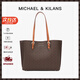 MK輕奢包包女包單肩包大容量托特包女士斜挎包新年情人節禮物送女友 咖啡色
