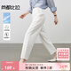 尚都比拉氣質(zhì)通勤風(fēng)休閑褲女夏季涼感防曬百搭高腰哈倫九分褲 米白色 M