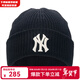 MLB官方男女帽子情侶秋冬25新款保暖毛線(xiàn)帽針織絨線(xiàn)帽圣誕禮物 紐約洋基隊/黑色(25新款) F