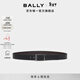 BALLY巴利【新年禮物】黑色皮革男士腰帶6308168 黑色 110