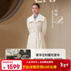 艾萊依【宋佳同款】御風(fēng)鵝絨服女2025新款氣質(zhì)長(cháng)款風(fēng)衣羽絨服可新年衣服 乳灰米-升級款 XS 【建議80-110斤】150