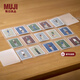 MUJI MUJI 可一覽展開(kāi)式卡片收納夾 兒童生字卡片收納夾 收藏卡尺寸15個(gè)口袋(豎3層*橫5列)