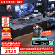樂(lè )歌黑武士MAX電競桌電動(dòng)升降電腦桌站立辦公1.4m灰木紋
