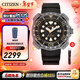 西鐵城（CITIZEN）男表光動(dòng)能舒博鈦小海龜男士潛水手表日期顯示 5年保修 新年禮物 BN0220-16E