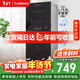 康寶（Canbo）消毒柜家用立式消毒碗柜紫外線(xiàn)臺式碗柜小型廚房收納餐具茶杯烘干一體機XDZ115-LC3T