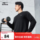鴻星爾克衛衣男冬季加絨圓領(lǐng)男士長(cháng)袖上衣舒適潮流休閑跑步套頭衫衣服