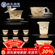 蘇氏陶瓷羊脂玉瓷三才蓋碗西施壺福竹茶具套裝