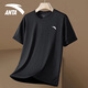 安踏冰絲速干短袖t恤男2026春夏季男士涼爽透氣彈力跑步健身運動(dòng)服飾 基礎黑-6 XL (180)適合120-160斤