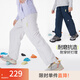 onmygame【超輕彩殼褲】?jì)和杭据p薄長(cháng)褲男童女童戶(hù)外運動(dòng)褲子 冰川灰 170