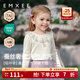嫚熙（EMXEE）童裝洋氣長(cháng)袖T恤女寶寶嬰童內搭蕾絲花邊領(lǐng)上衣春 奶油杏 100 cm
