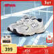 NEW BALANCE0-4歲幼童潮酷百搭Y2K可愛(ài)學(xué)步鞋IZ530KA