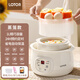 LOTOR徠多電燉鍋電燉盅 迷你嬰兒隔水燕窩燉盅煲湯小燉鍋寶寶煮粥鍋 1L 白色蒸籠款