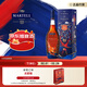 馬爹利（Martell） 名士VSOP 干邑白蘭地 750ml  婚宴 喜宴 用酒