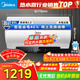美的（Midea）美的儲水式電熱水器50/60/80L 2500/3300W一級能效節能省電 無(wú)縫內膽儲水式大水量 免換鎂棒 80L 3300W 免換鎂棒 水電分離|JE4Pro