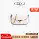 COOGI品牌輕奢侈包包女信封包女士單肩斜挎包生日情人節禮物送女友老婆 米白【精美禮盒+禮袋】 【禮盒包裝】【精美禮盒+禮袋】