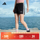 adidas休閑修身舒適三條紋修身短褲女裝阿迪達斯官方輕運動(dòng) 黑/白   XL