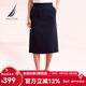 諾帝卡（NAUTICA）【商場(chǎng)同款】春夏新款舒適微彈針織短裙女士43DO31 藏青4NV S