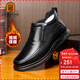 老人頭（LAORENTOU）男鞋冬季棉鞋頭層牛皮加絨套腳保暖爸爸鞋高幫棉皮鞋 LA36 黑42