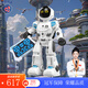 幼景兒童新年生日禮物玩具智能早教機器人男孩女孩科技感1-3-6-7-10歲 熱銷(xiāo)【陪伴成長(cháng)】早教編程機器人