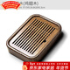 唐豐 雞翅木小茶盤(pán)儲水式花梨茶盤(pán)茶臺托盤(pán) 旅行干泡功夫茶具 興得小盛水(雞翅)