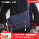 TIMBUK2單肩包郵差包騎行包潮包男女休閑運動(dòng)電腦潮男書(shū)包ins男士禮物 青灰色/閃耀紅 S