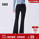 森馬（Semir）森柔牛仔|牛仔褲女做舊長(cháng)褲秋ins顯腿長(cháng)喇叭褲港風(fēng)103524124005A