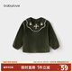 babylove【清倉】女寶寶上衣春秋初冬刺繡娃娃領(lǐng)洋氣公主長(cháng)袖嬰幼兒上裝 橄欖綠 110 cm