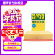 曼牌濾清器（MANNFILTER）C30005M/C30052空氣濾芯格適用CC邁騰途觀(guān)L帕薩特高爾夫7探岳