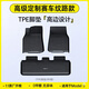 倍思（BASEUS）特斯拉腳墊model Y/3 煥新版TPE后備箱墊卡扣固定加高邊半包圍