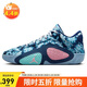 Jordan男子籃球鞋喬丹 塔圖姆2代 TATUM 2實(shí)戰運動(dòng)鞋HJ4421-400藍粉41