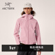 ARC'TERYX始祖鳥(niǎo) SOLANO HOODY 防風(fēng) 女子 軟殼夾克 BLISS / LT BLISS/貝栗粉/淺貝栗粉 M