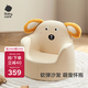 babycare兒童沙發(fā)寶寶可愛(ài)小沙發(fā)學(xué)坐座椅卡通克魯姆米犬生日禮物