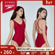 速比濤（Speedo）泳衣女靈感系列夏夜雙肩帶性感露背溫泉度假連體泳衣新年禮 紅 36